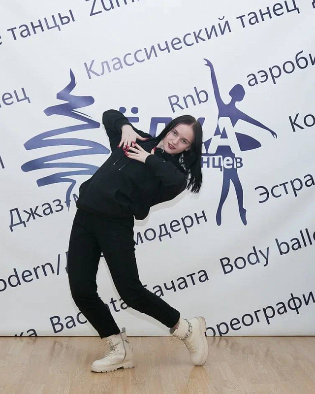 Такташова Елизавета