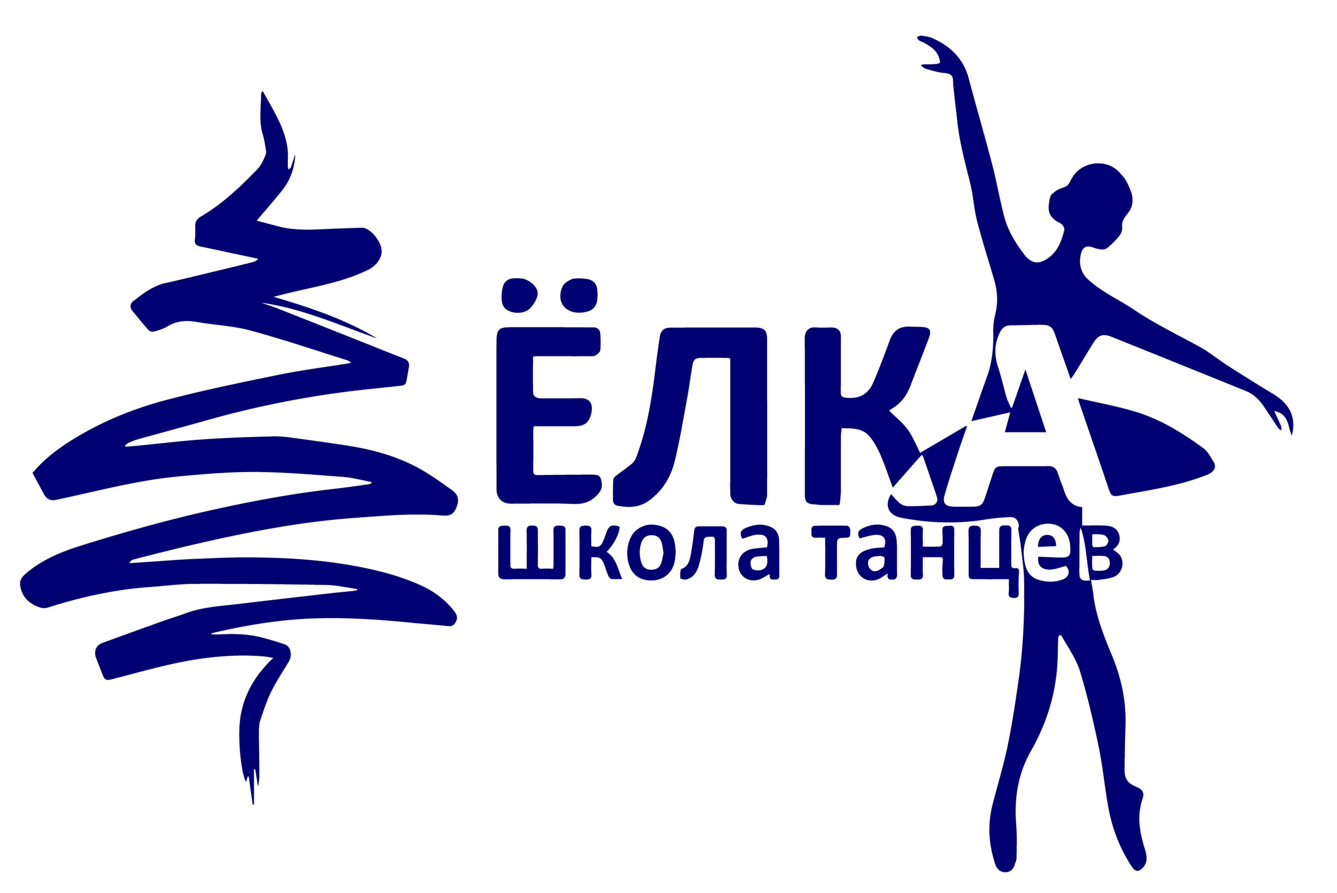 Главная