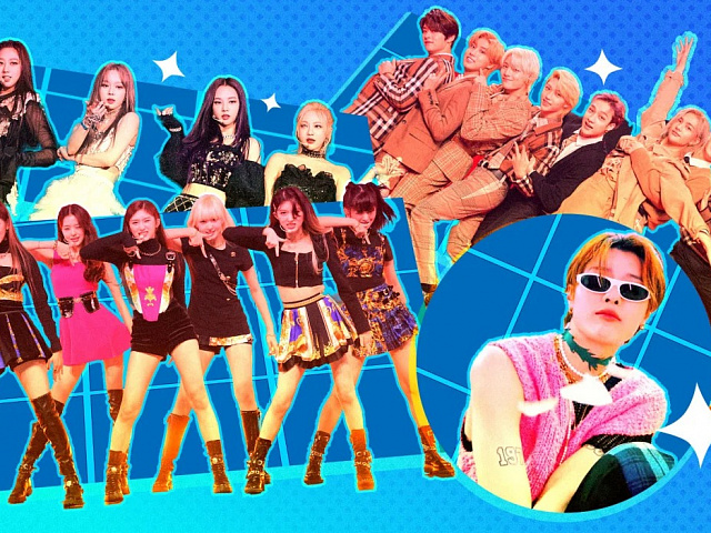 Старт группы K-POP 24 февраля в 17:00 Пятница!